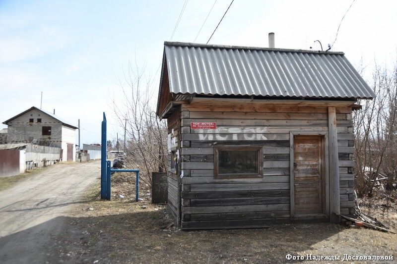 Курганским председателям СНТ напомнили о соблюдении требований пожарной безопасности