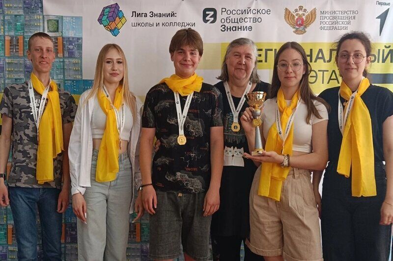 Курганские школьники победили на региональном этапе Всероссийского интеллектуального турнира