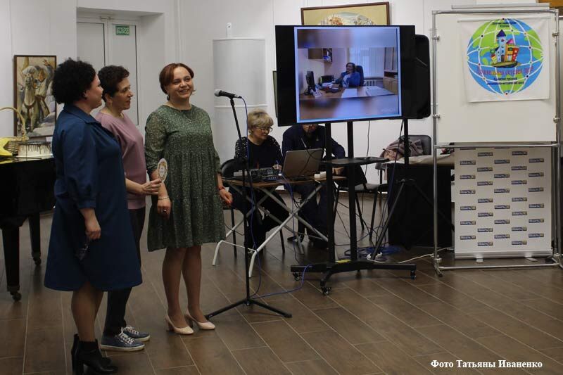 В Кургане прошел фестиваль для педагогов «Звездная лига»