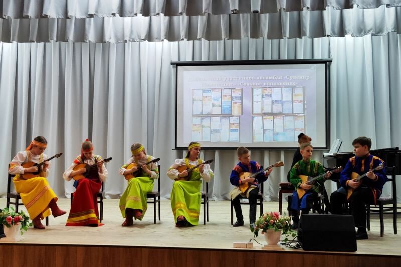 В курганской школе искусств прошел концерт-презентация ансамбля народных инструментов