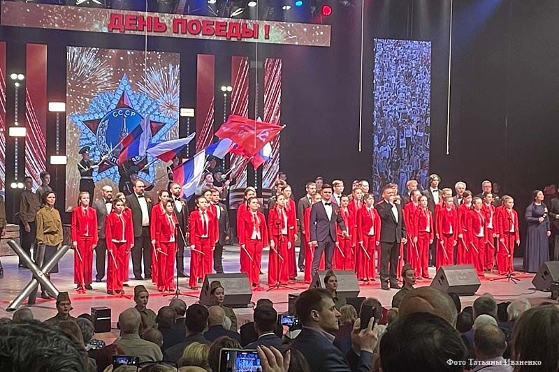 В Кургане прошел концерт в честь Дня Победы