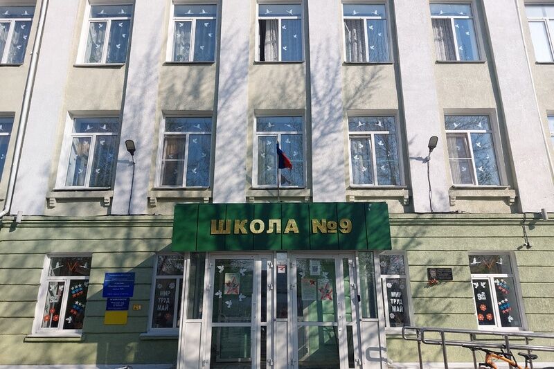 В Кургане школы присоединились к Всероссийской акции «Окна Победы»