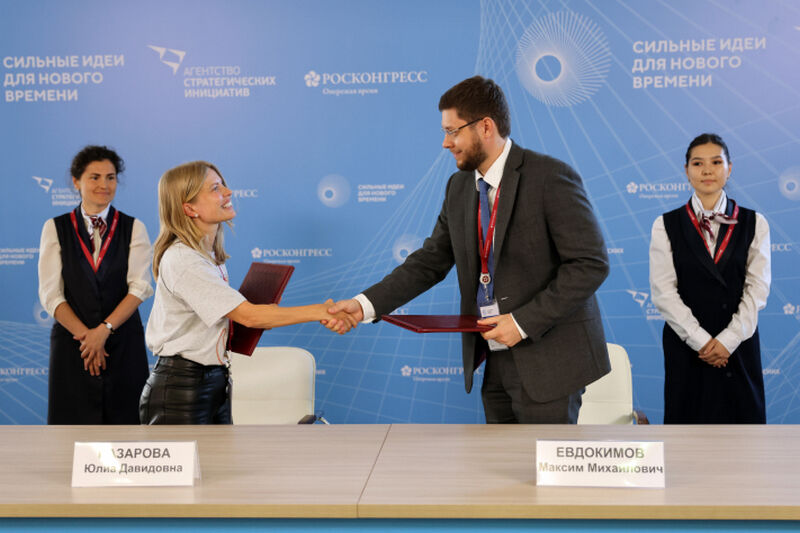 Зауральские предприниматели смогут получить поддержку и развитие