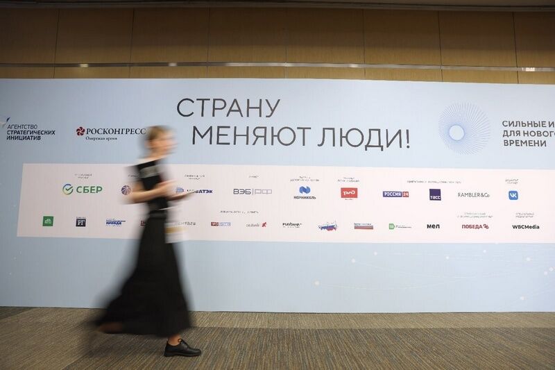 Курганцам предлагают поучаствовать в конкурсе перспективных брендов