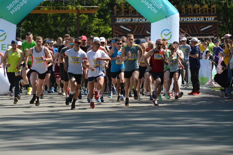 Более тысячи курганцев примут участие в Зеленом Марафоне