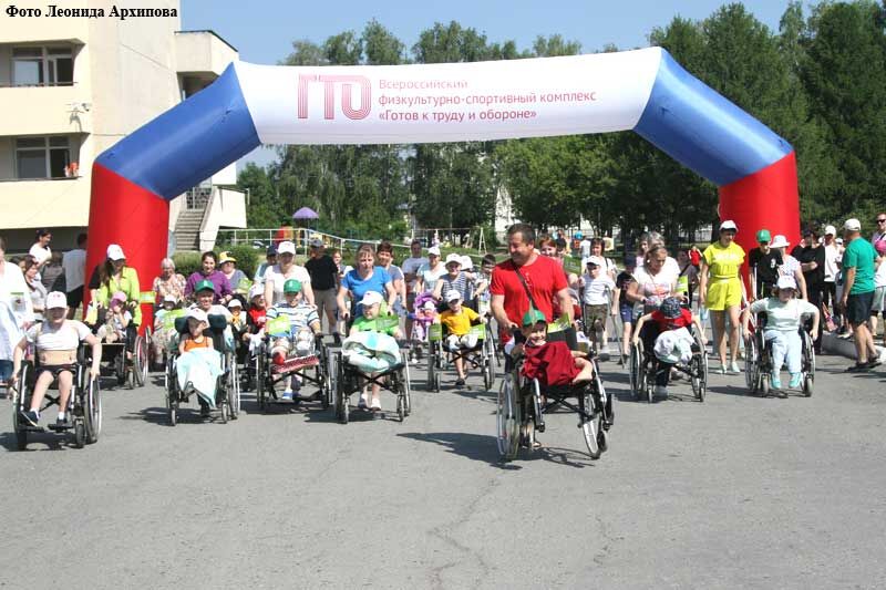 В курганском Центре Илизарова прошел легкоатлетический забег