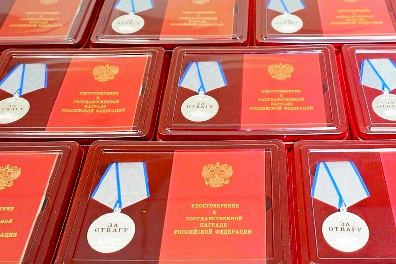 Работникам «Транснефть – Урал» вручены государственные награды