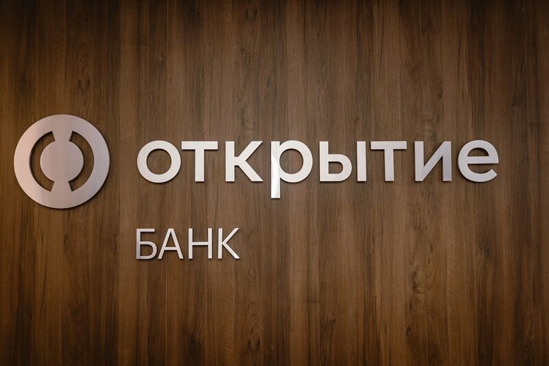 Банк «Открытие»: клиенты в три раза чаще стали платить по QR-коду через СБП в 2023 году
