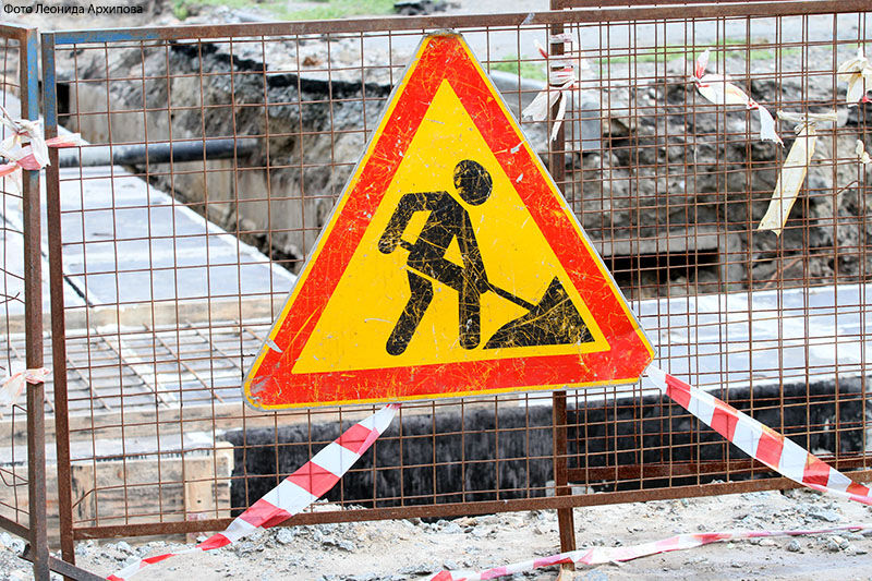 В Кургане по проспекту Конституции закрыт участок дороги