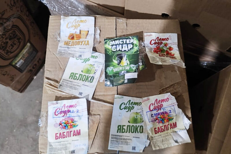 В Курганской области скончалась отравившаяся сидром несовершеннолетняя девушка