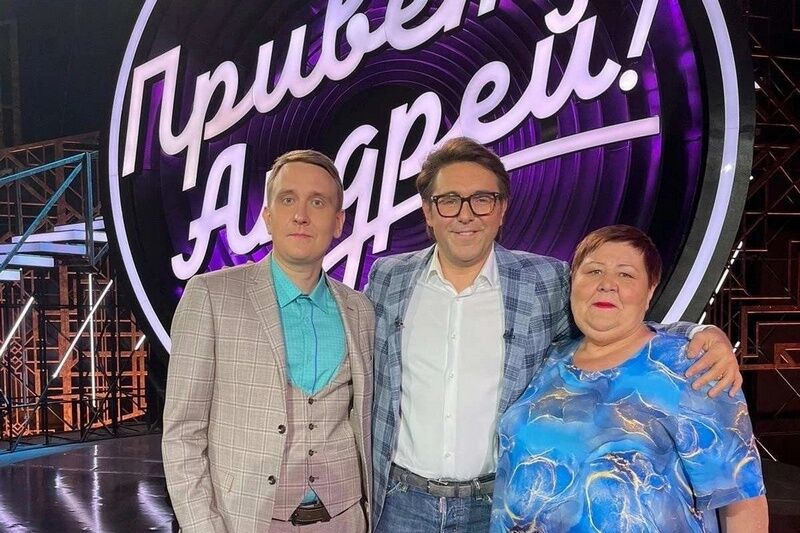 Зауральская семья выступит на шоу Малахова «Привет, Андрей!»