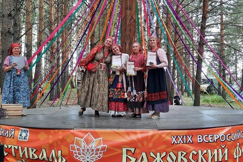 Бажовский фестиваль: зауральцы вернулись с наградами