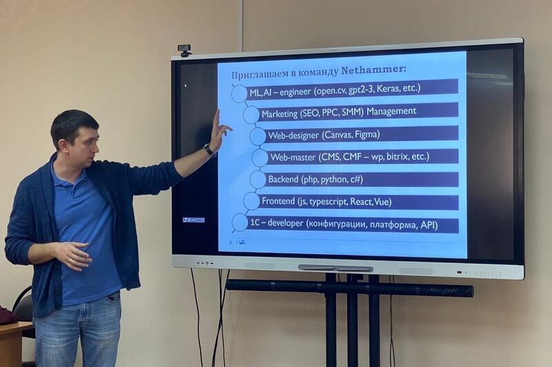 Курганец вошёл в топ-50 участников конкурса Росмолодёжи