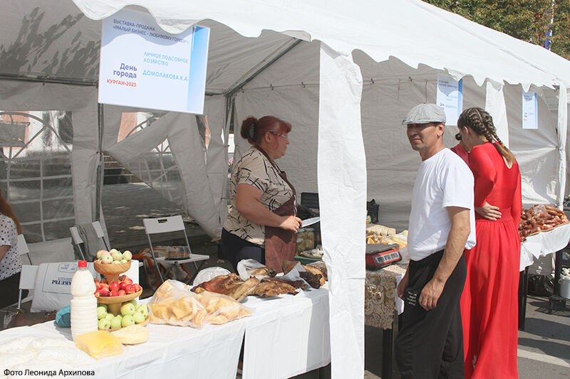 В Кургане в День города открылась выставка-продажа «Малый бизнес – любимому городу»