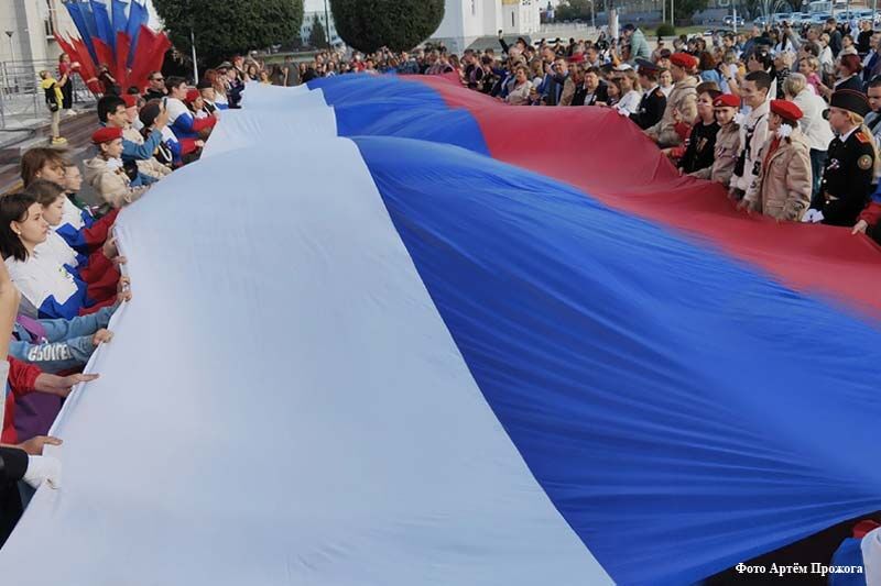 Особая миссия