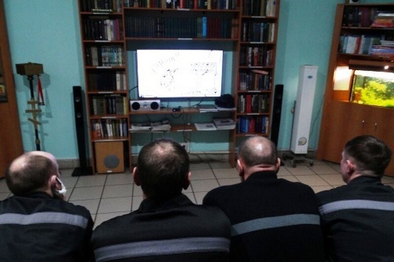 В Кургане психологи показывают осужденным фильмы о любви