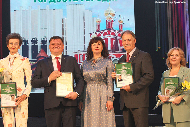 Названы лауреаты галереи «Курганцы – гордость города»