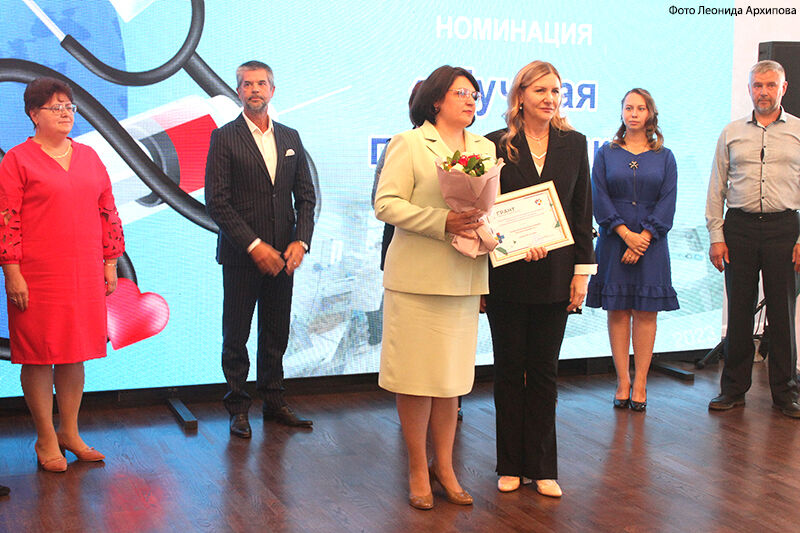 Вручение грантов губернатора