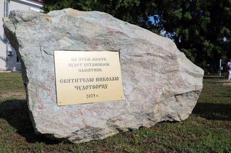 В Кургане появятся два новых памятных знака