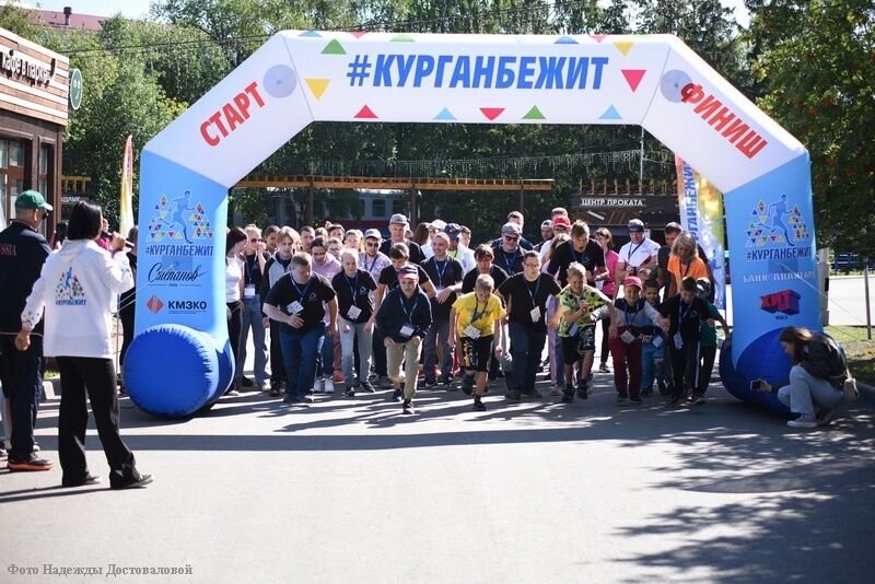 «Беги со мной»: в Кургане прошла инклюзивная пробежка