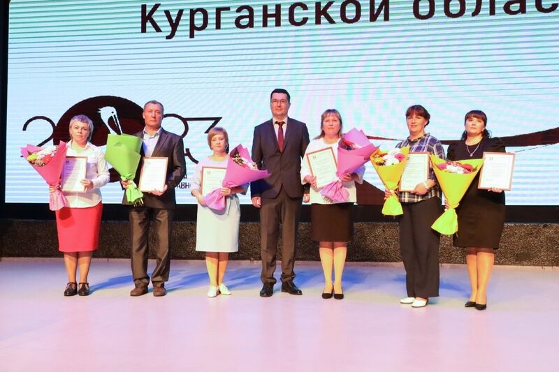 Зауральских педагогов отметили федеральными наградами