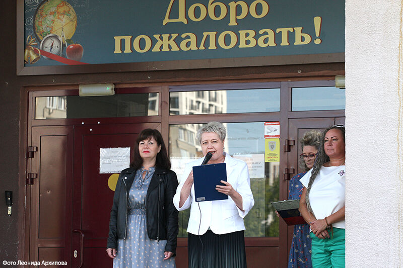 Курганские педагоги обсудили вопросы образования, обменялись идеями и инновационными предложениями