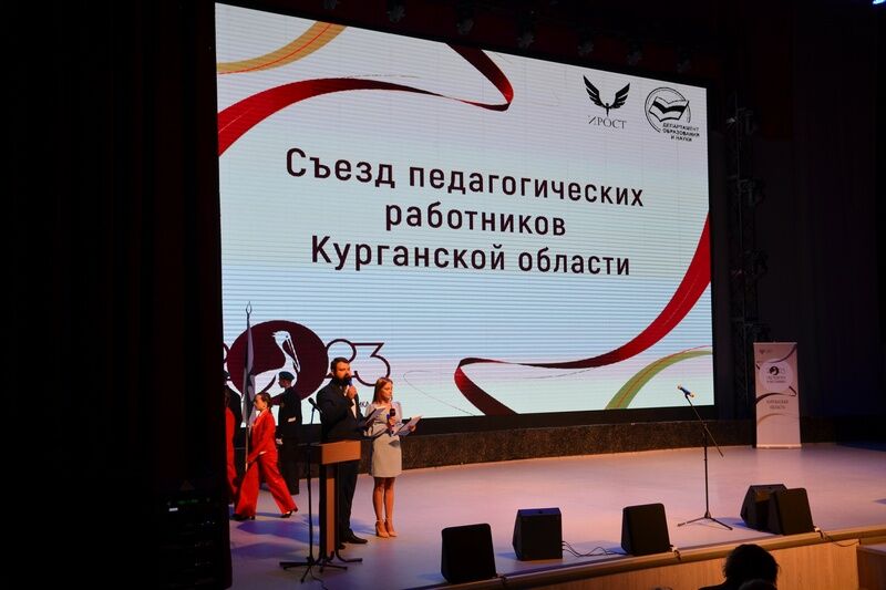 Курганские старшеклассники получат единые учебники истории