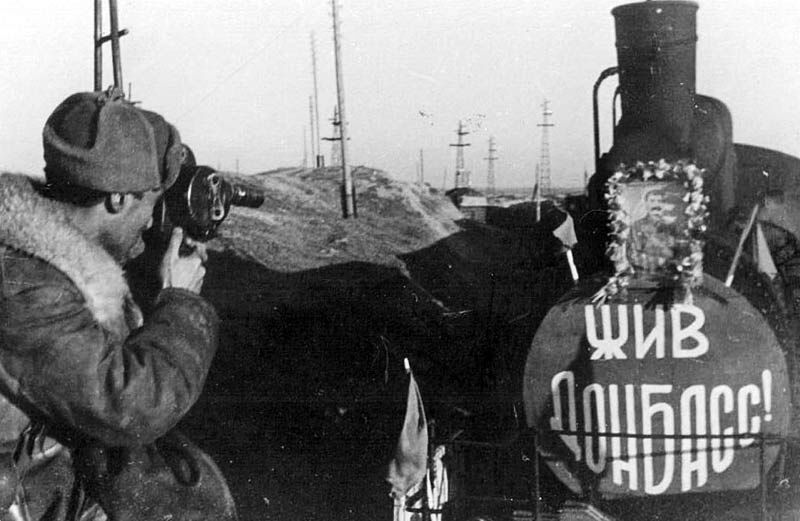 8-9 сентября состоится урок памяти «80-летие освобождения Донбасса»