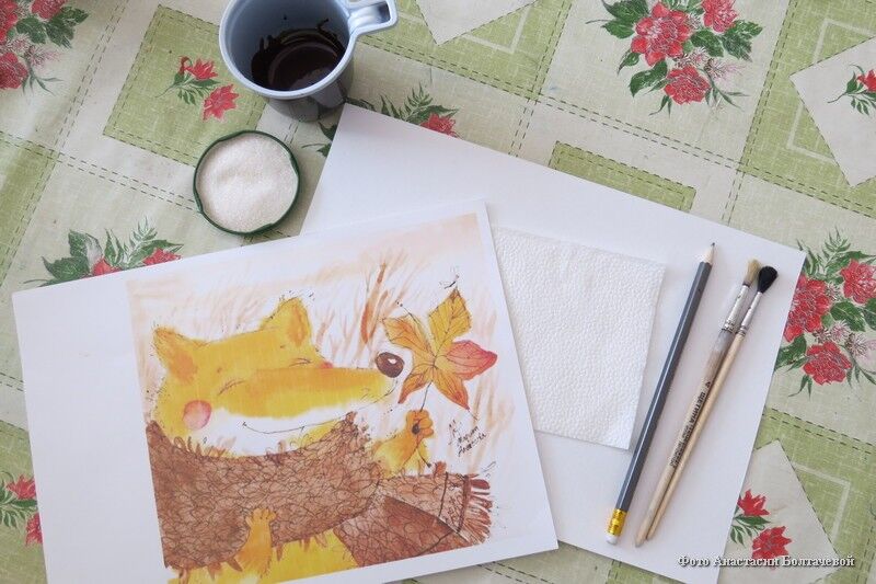 Курганцы с ограниченными возможностями здоровья рисуют с помощью кофе