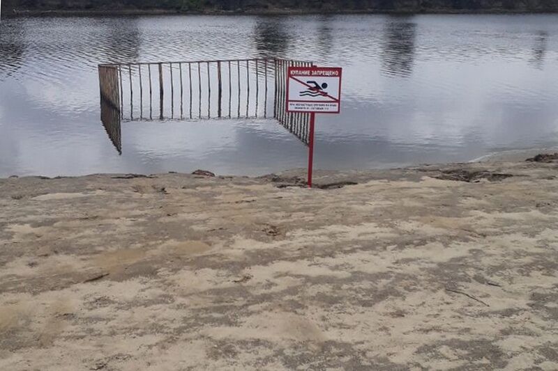В Кургане официально закрыт купальный сезон