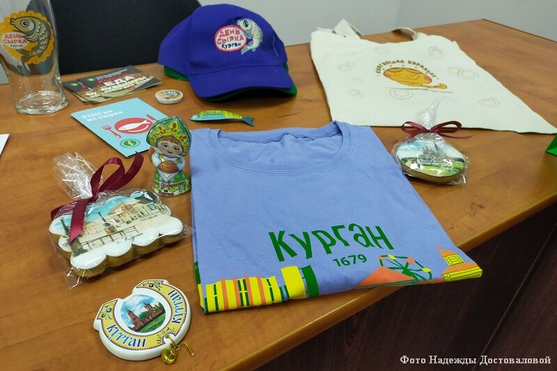 Во Всемирный день туризма в Кургане вспомнили самые яркие фестивали года