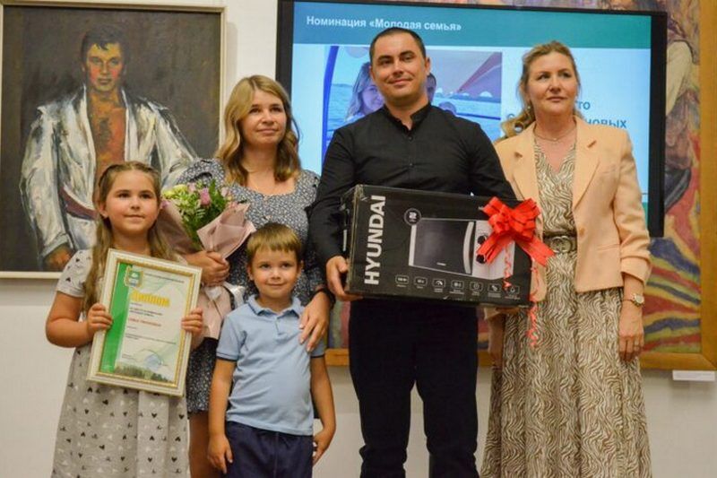 Семья из Кургана победила во всероссийском этапе конкурса «Семья года – 2023»