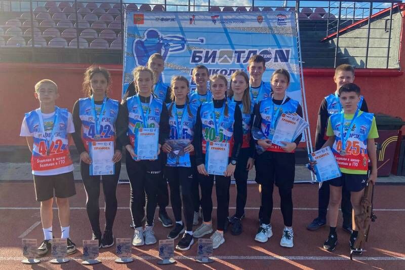 Школьники из Кургана победили в финале Всероссийского биатлонного марафона
