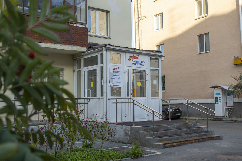 Прокурор Курганской области проведет прием участников СВО и членов их семей