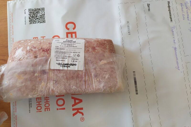 Курганский производитель продавал тюменцам куриный фарш с сальмонеллой