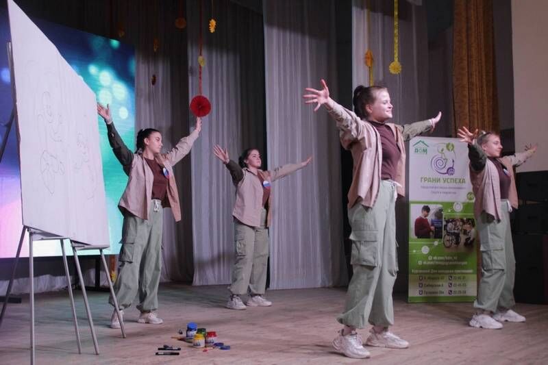 В Кургане прошел фестиваль инклюзивного спорта и творчества