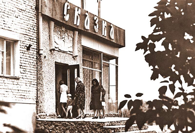 История первого детского кафе в Кургане