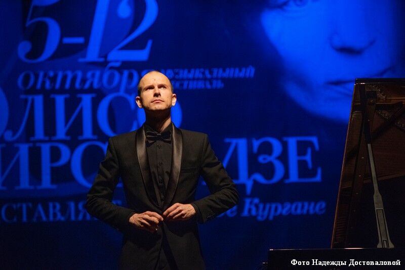 Элисо Вирсаладзе представляет: вечер фортепианной музыки