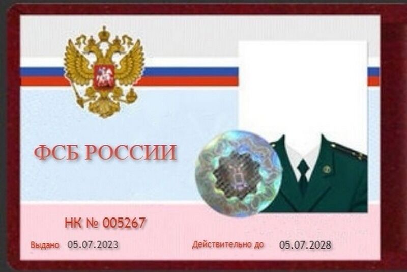 Курганец под видом сотрудника ФСБ провел обыск в учебном заведении и изъял у директора ноутбук