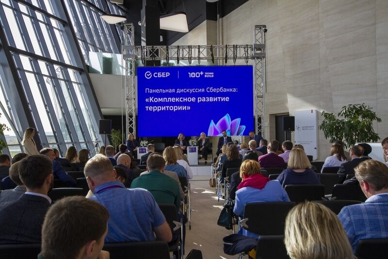 Сбер: через семь лет доля проектов комплексного развития территорий в строительной сфере в России вырастет в 8 раз