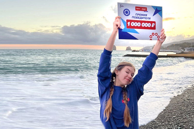 Курганцы Алёна Антонова и Ярослав Дмитриев победили во Всероссийском конкурсе «Большая перемена»