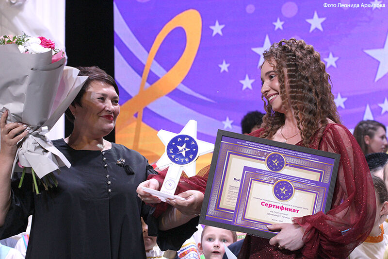 В Кургане назвали дипломантов, лауреатов и победителя «Арт-Арены»