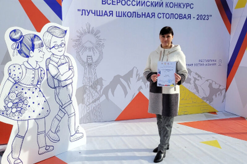 Курганский повар приняла участие во Всероссийском конкурсе