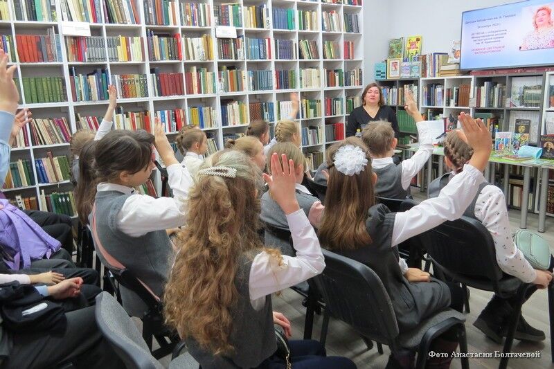 Курганские школьники встретились с детской писательницей