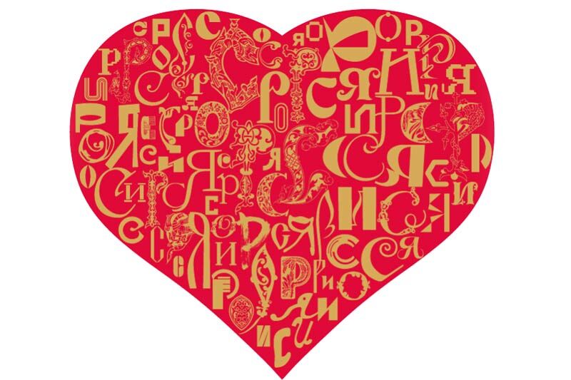 Курганская область покажет на ВДНХ свои достижения