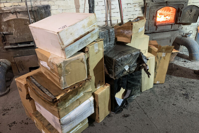 В Кургане уничтожили крупную партию нелегального табака