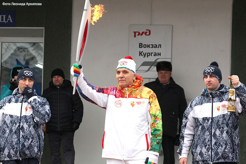 Олимпийское сердце