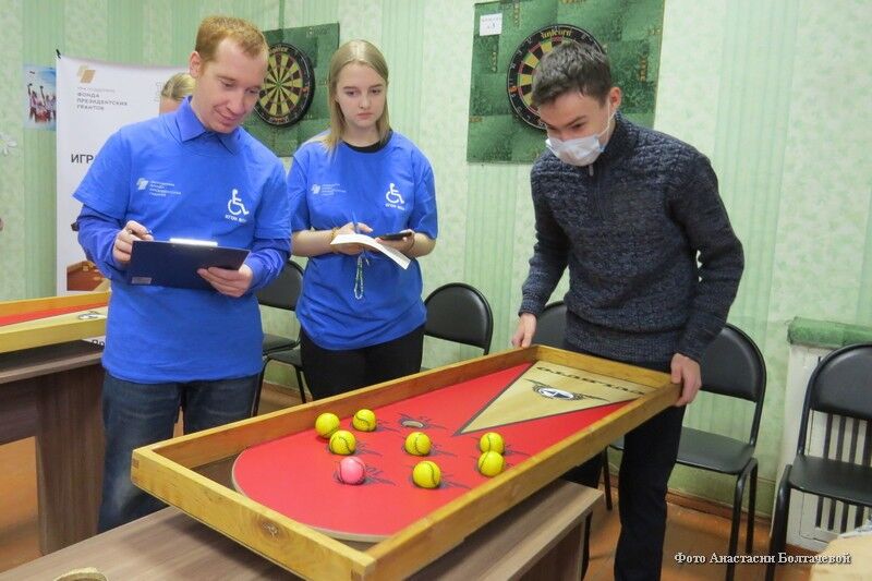 Курганские школьники с ОВЗ приняли участие в адаптивных спортивных играх