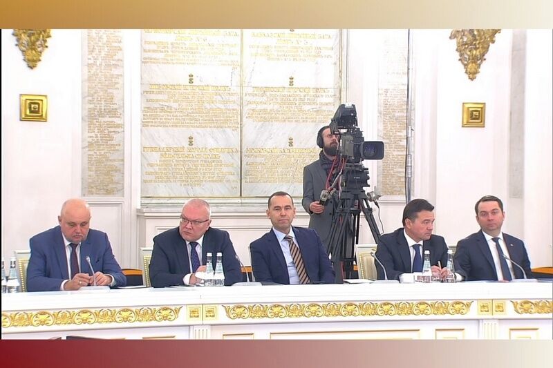 Курганский губернатор принял участие в Госсовете, который провел Президент России Владимир Путин