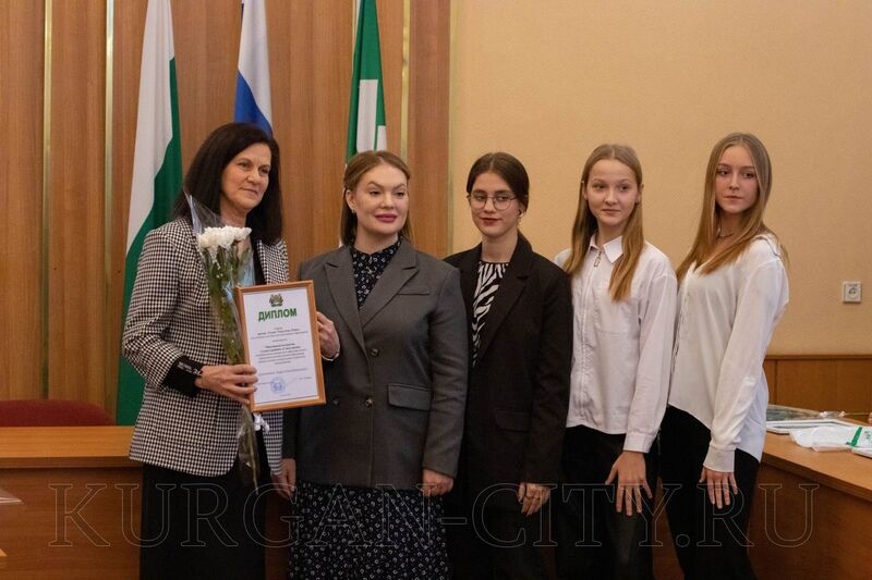 В Кургане наградили юные таланты